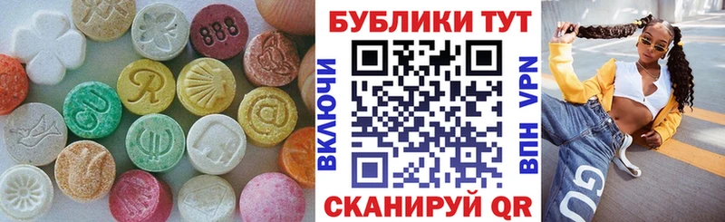 ЭКСТАЗИ louis Vuitton  KRAKEN маркетплейс  Алзамай 