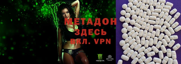 mix Алзамай