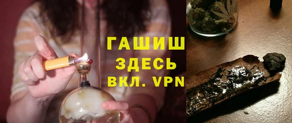 соль ск Алексин