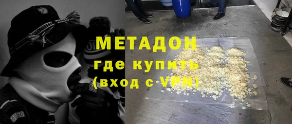соль ск Алексин