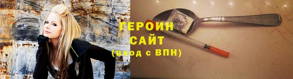 скорость mdpv Абдулино