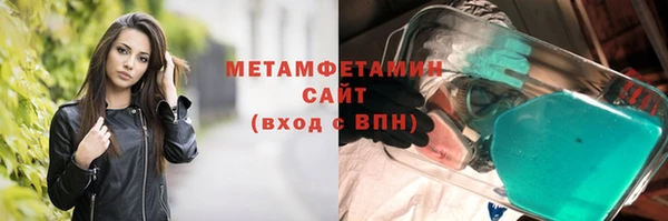 ALPHA-PVP Алексеевка