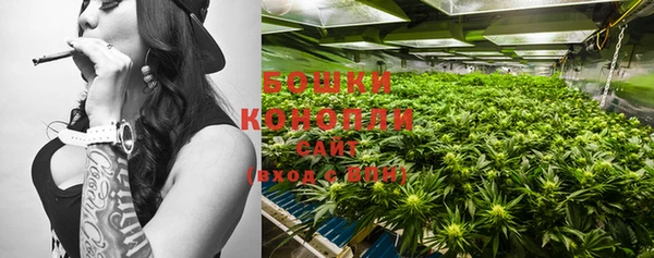 скорость mdpv Абдулино