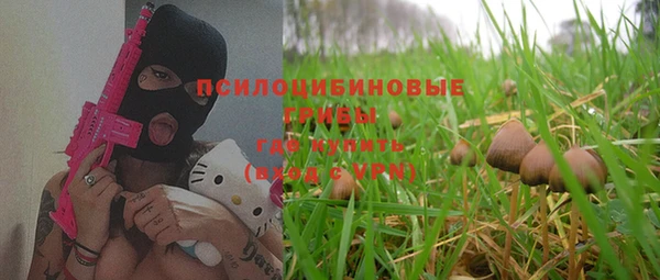 мефедрон мука Абинск