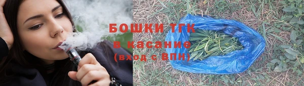 скорость mdpv Абдулино