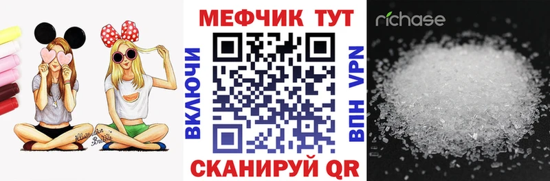 darknet Telegram  hydra tor  Алзамай  цена   Меф 4 MMC 