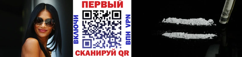 Первитин кристалл Алзамай