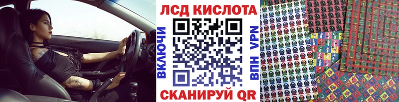 Марки NBOMe 1,5мг  где продают наркотики  mega ТОР  Алзамай 